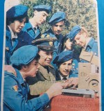 PTAP Uniforma basc veston insigne utc bereta