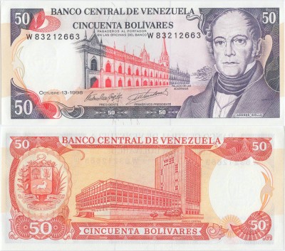 1998 (13 X), 50 Bol&amp;iacute;vares (P-65g) - Venezuela - stare UNC foto