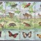 47-GAMBIA 1991-Animale-pasari-animale-fluturi-bloc cu16 timbre nestampilate,MNH