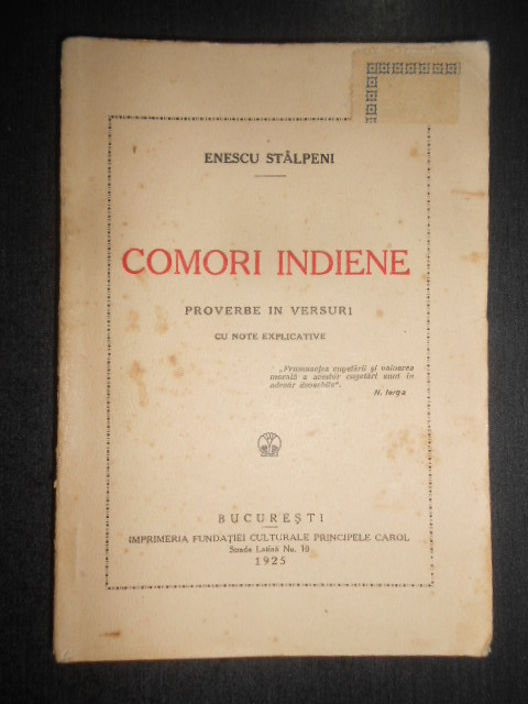 Enescu Stalpeni - Comori indiene. Proverbe in versuri (1925, prima editie)