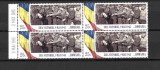 ROMANIA 2025 - 80 DE ANI DE LA INCHEIEREA RAZBOIULUI II, BLOC, MNH - LP 2514