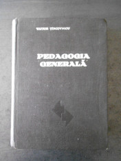 VICTOR TIRCOVNICU - PEDAGOGIA GENERALA {1975} foto