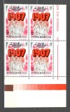Romania.1987 80 ani rascoala taranilor bloc 4 ZR.800