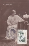 M.S. REGINA MARIA ,CARTE MAXIMA OBLITERATA 2008 ROMANIA., Romania de la 1950, Istorie