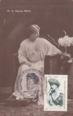 M.S. REGINA MARIA ,CARTE MAXIMA OBLITERATA 2008 ROMANIA. foto