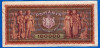 (1) BANCNOTA ROMANIA - 100.000 LEI 1947 (25 IANUARIE), STARE BUNA, MAI RARA