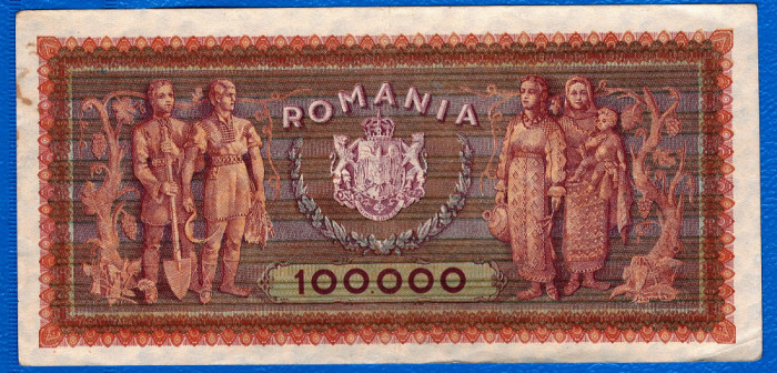 (1) BANCNOTA ROMANIA - 100.000 LEI 1947 (25 IANUARIE), STARE BUNA, MAI RARA