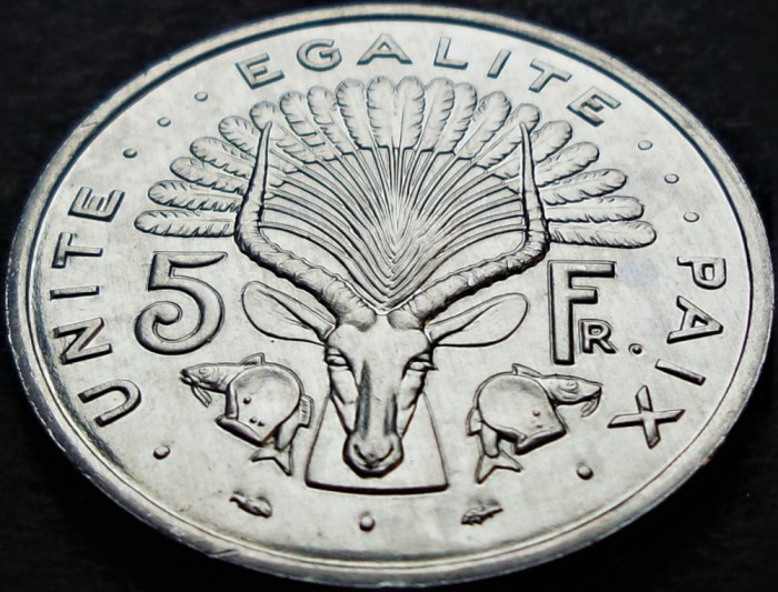 Moneda exotica 5 FRANCI - DJIBOUTI, anul 1991 * cod 267 A = UNC