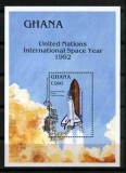 GHANA 1992 SPATIU COSMOS