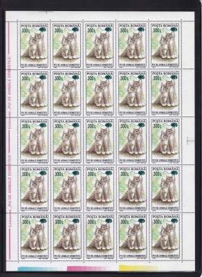 ROMANIA 2001 LP 1564 PUI DE ANIMALE 94 SUPRATIPAR MOUSE COALA 25 DE TIMBRE MNH foto