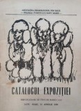 Catalogul expozitiei. Republicane de caini de rasa C.A.C. (Satu Mare, 16 aprilie 1989)