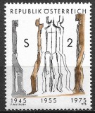 B2218 - Austria 1975 - Republica neuzat,perfecta stare