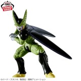 Dragon Ball Z Match Makers Cell (vs. Super Saiyan Gohan) 14 cm