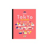 Tokyo Cult Recipes (Mini)