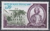 Franta 1969 - 200 de ani de la nașterea lui Napoleon Bonaparte, MNH, Nestampilat