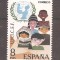 Spania 1971 - A 25-a aniversare a UNICEF, MNH