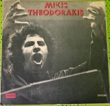 Disc Vinil Mikis Theodorakis - Mikis Theodorakis-Electrecord-EDE 01454