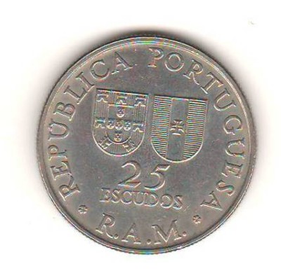 SV * Portugalia 25 ESCUDOS 1981 * REGIUNEA AUTONOMA MADEIRA * ZARCO - erou local foto