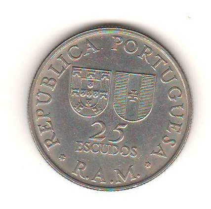 SV * Portugalia 25 ESCUDOS 1981 * REGIUNEA AUTONOMA MADEIRA * ZARCO - erou local