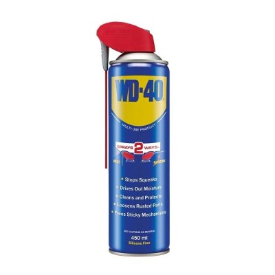 Spray lubrifiant multifunctional 450SS Smart Straw WD-40, 450 ml foto