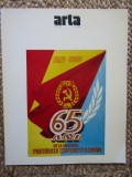 REVISTA ARTA NR.5 /1986