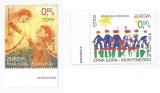 |Muntenegru, Europa CEPT, 2006, MNH