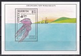 Antigua si Barbuda 1990-500 ani de la descoperirea Americii de Columb,Colita,MNH