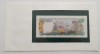 Bahamas - 1 Dollar 1974 UNC