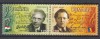 ROMANIA 2006 LP 1726 EMISIUNE COMUNA ROMANIA-UNGARIA SERIE MNH, Nestampilat