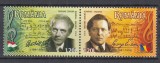 ROMANIA 2006 LP 1726 EMISIUNE COMUNA ROMANIA-UNGARIA SERIE MNH, Nestampilat
