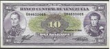 !!! RARR : VENEZUELA - 10 BOLIVARES 1988 - P 62 / CEA DIN IMAGINE
