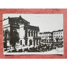 Fotografie, Teatrul National Bucuresti, perioada interbelica