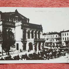 Fotografie, Teatrul National Bucuresti, perioada interbelica