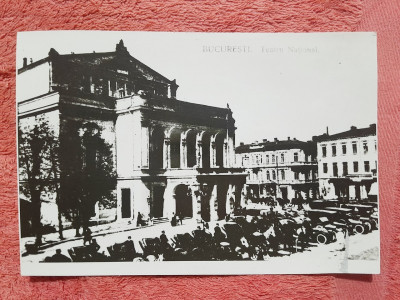 Fotografie, Teatrul National Bucuresti, perioada interbelica foto