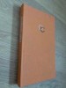 Lauda Lucrurilor. Poezii - George Calinescu (1963, Editura Pentru Literatura) - Carte Poezie Romaneasca, Coperta Necartonata