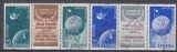 1958 LP 459 a SATELITI ARTIFICIALI TRIPTIC CU VINIETA SUPRATIPAR BRUXELLES STAMP