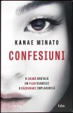 Confesiuni - Kanae Minato, Litera, Carte Politista, 328 Pagini, Romana, Paperback