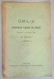 OMILIA SFANTULUI VASILE CEL MARE , RESPECTIV LA PERCEPTUL BIBLIC &#039; IA SEAMA &#039; , 1912