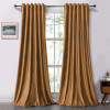 Set draperii soft cu rejansa transparenta cu ate pentru galerie, Super, 250x250 cm, densitate 200 g/mp, Maro, 2 buc