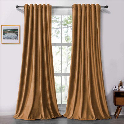 Set draperii soft cu rejansa transparenta cu ate pentru galerie, Super, 150x270 cm, densitate 200 g/mp, Maro, 2 buc foto