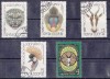 A12 s5 2 - Timbre foarte vechi - fosta URSS - VANATOARE, Fauna, Stampilat