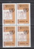 ROMANIA 1998 LP 1469 - 50 ANI DE LA SEMNAREA DECLARATIEI DREPTURILOR OMULUI BLOC 4 TIMBRE MNH, Nestampilat