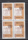 ROMANIA 1998 LP 1469 - 50 ANI DE LA SEMNAREA DECLARATIEI DREPTURILOR OMULUI BLOC 4 TIMBRE MNH, Nestampilat