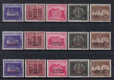 1941 LP 143 LP 143 I LP 143 II FUNDATIA CAROL I SUPRATIPAR CERNAUTI+CHISINAU MNH foto