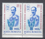 ROMANIA 1995 LP 1387 - 75 ANI INSTITUTUL DE MEDICINA AERONAUTICA PERECHE MNH, Nestampilat