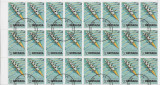 GRENADA- 1975 SERIE DEPARAIATA IN BLOC DE 24 (COTA 36 EURO)