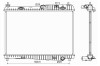 NRF 53152 EASY FIT Radiator, racire motor