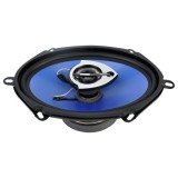 SET DIFUZOARE AUTO 5X7 120W - PYAQ572C