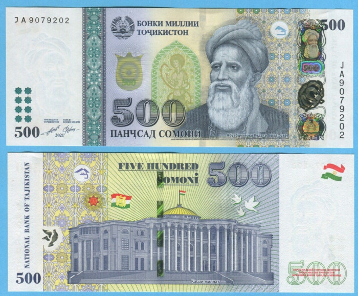 TADJIKISTAN █ bancnota █ 500 Somoni █ 2021 █ P-22c █ POLYMER █ UNC █ necirculata