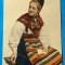 Carte Postala veche - Portret femeie in costum traditional